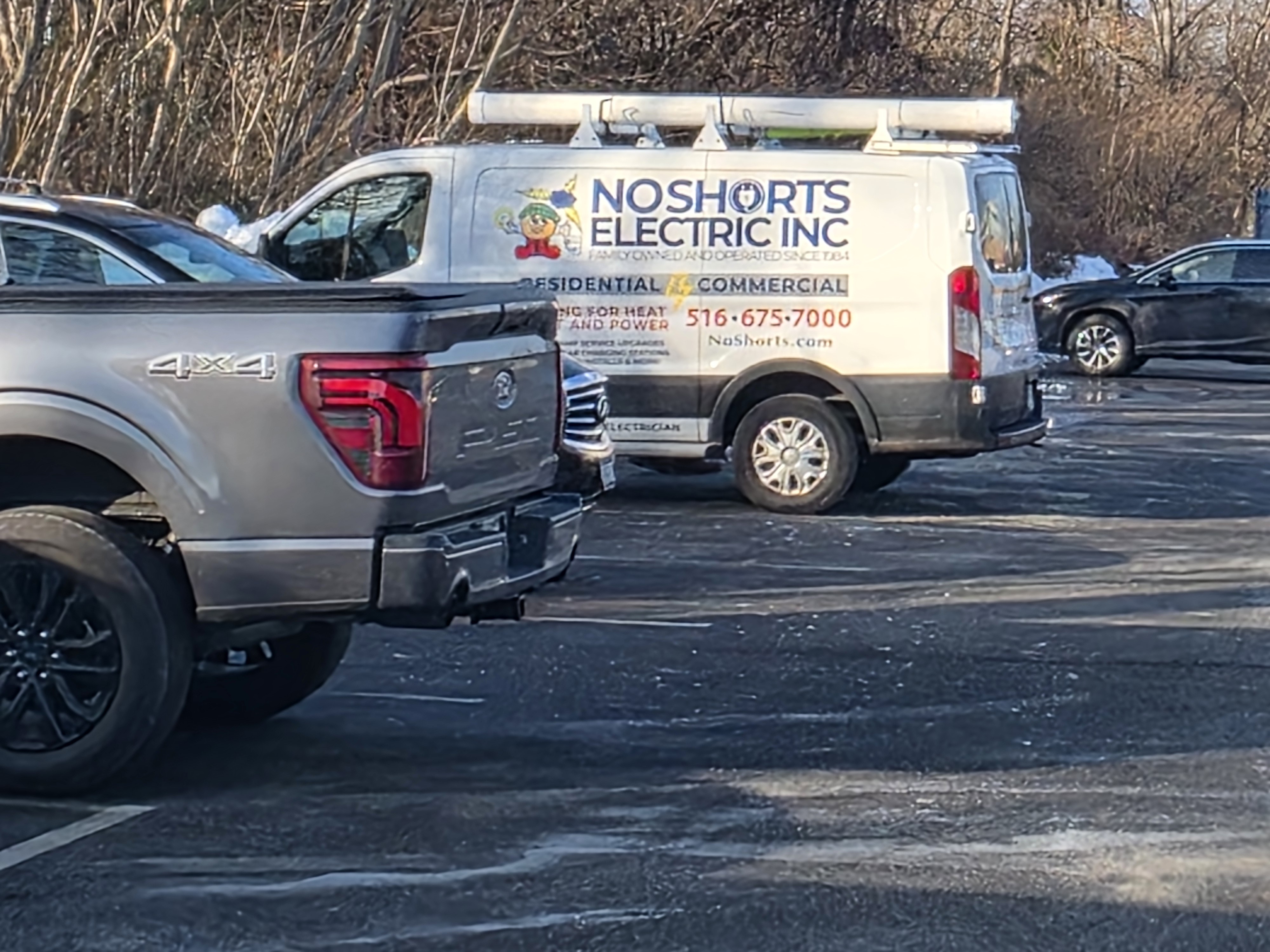 No Shorts Electric Inc logo