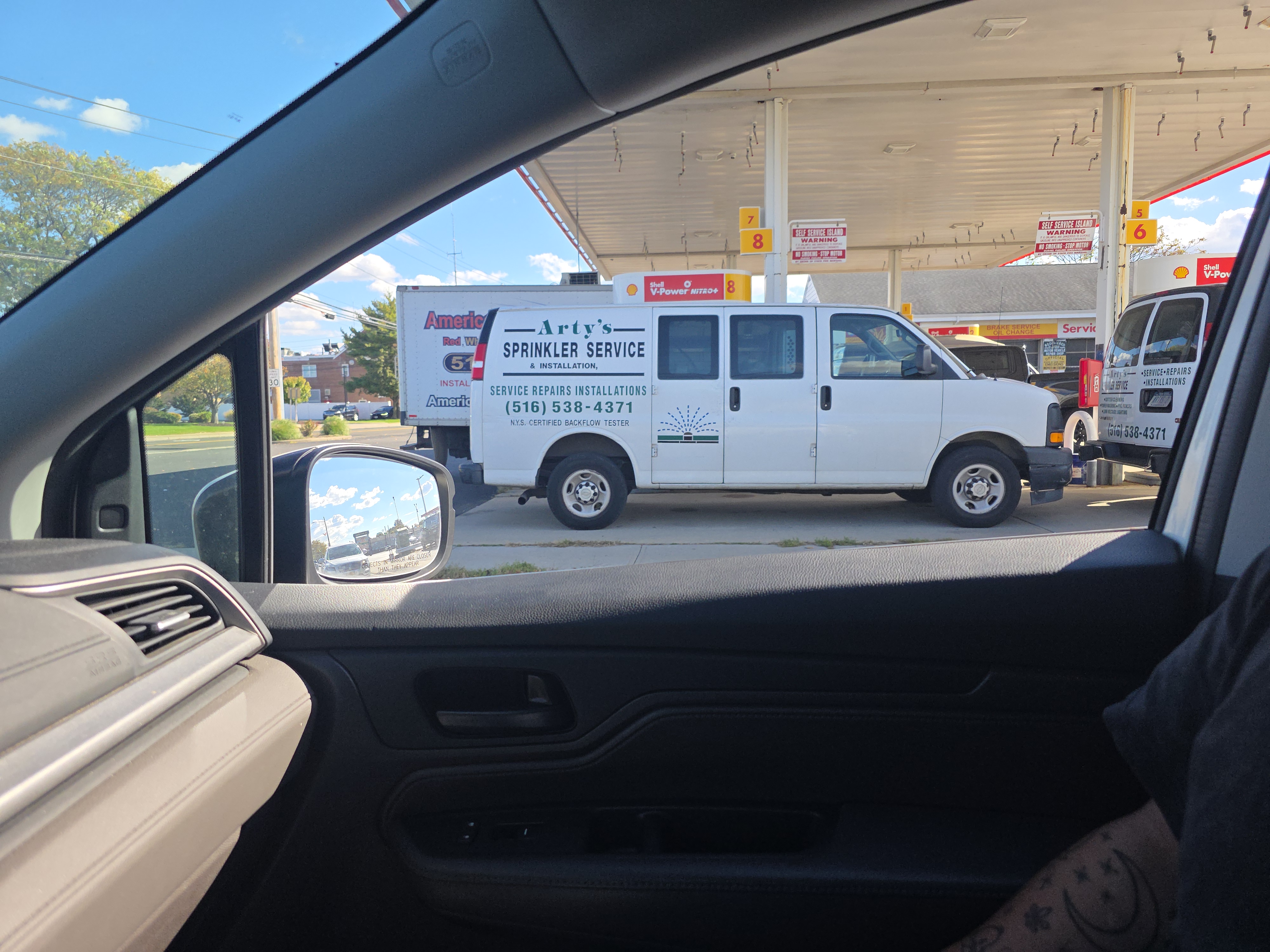 Arty's Sprinkler Service logo