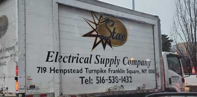Star Electrical Supply Company logo