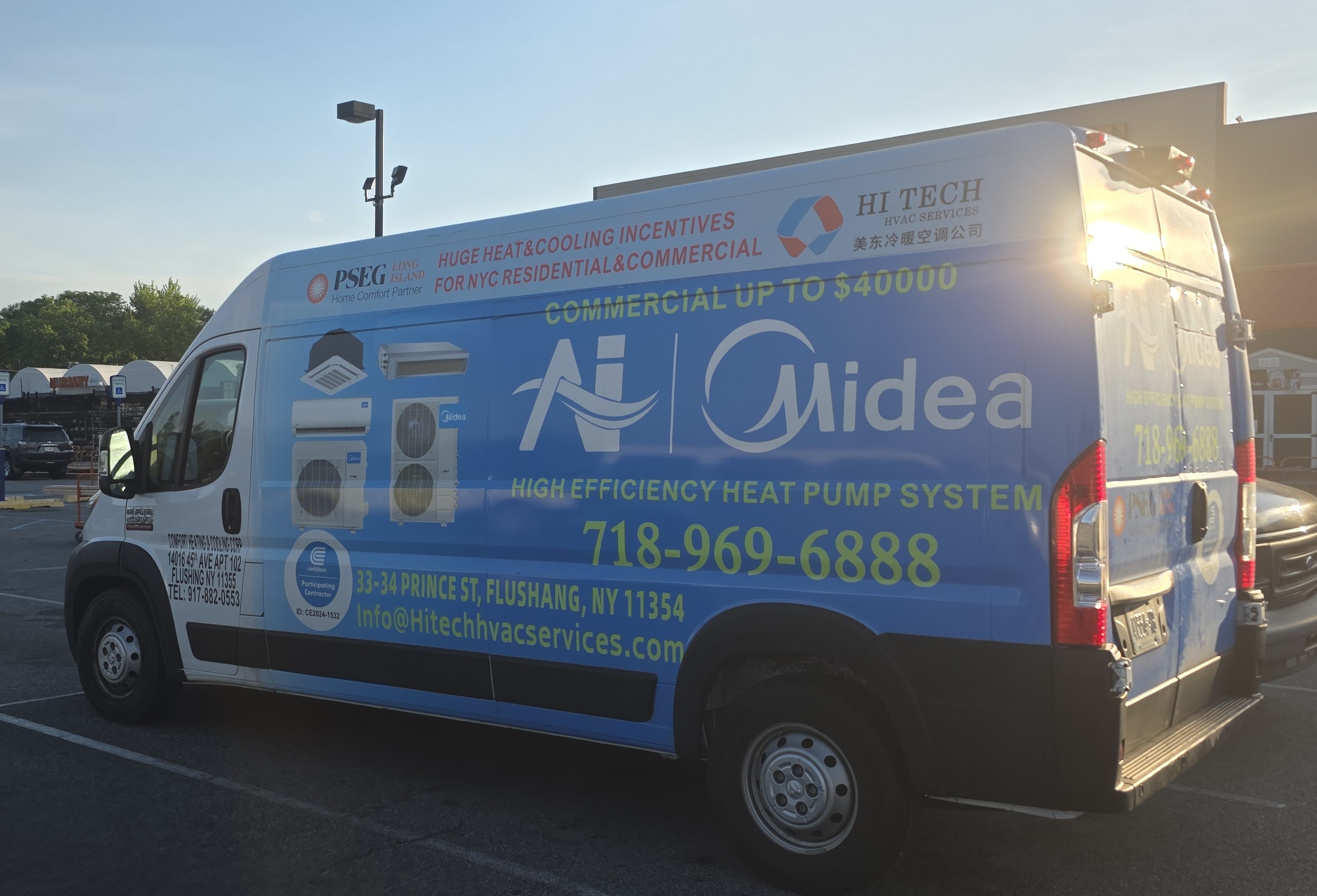 Hi Tech HVAC Services logo
